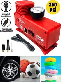 Resim Pro Seri 220 Volt-12 Volt 250 Psi Psi Kompresör Lastik Hava Şişirme Oto Pompası Fişli Çakmaklıklı 