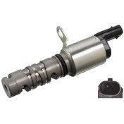 Resim EKSANTRIK MILI KUMANDA VALFI CADDY 16- GOLF VII 13- JETTA 11- PASSAT POLO 15- A3 A4 A5 Q2 Q3 15- 