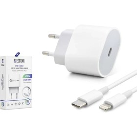 Resim Telefon Kulübesi IPHONE Şarj Set 20W 
