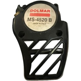 Resim Starter Kapak Boş Dolmar 4520 Tırpan 