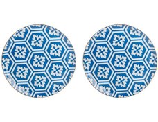 Resim Porland Morocco Desen Mavi Düz Tabak 28cm 2'li 04ap018765 