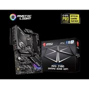 Resim MSI Mpg Z490 Gamıng Edge Wıfı Ddr4 4800mhz 1xhdmı 1xdp 2xm.2 Usb 3.2 Atx 1200p Uyumlu 