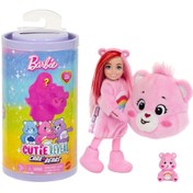 Resim Nessiworld JCN97 Chelsea Cutie Reveal Care Bear Serisi 