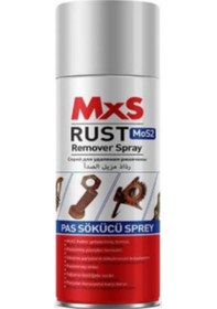 Resim Mxs Pas Sökücü Sprey Mxs 70055 200 ML 