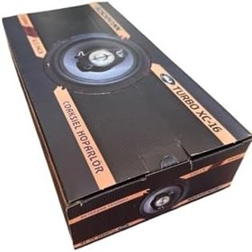 Resim Boshman XC-16 16 cm (6.5") 2 Yollu Koaksiyel Oto Hoparlör Seti - 600W Yüksek Güç, Kristal Netliğinde Ses ve Derin Bas Performansı (2 Adet) 
