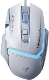 Resim Aula S12 Pro 12800 Dpı 8 Tuşlu Makrolu Kablolu Optik Gaming Oyuncu Mouse Beyaz 