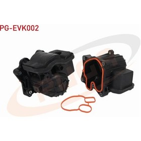 Resim Doblo 1.6 Mtj / Astra J / Insıgnıa Egr Valf Kapağı Contalı Takım 851123 