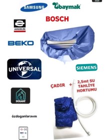 Resim Ermiya Unico Klima Temizleme Branda 9 12 18-btu 3 Mt Hortum Fırça Eldiven 