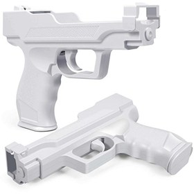 Resim Nintendo Wii Silah Aksesuar Nintendo Wii Gun Beyaz Tabanca Wii Shooter 