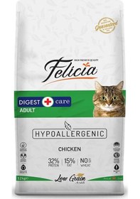 Resim Felicia Kitten Tavuklu Yetişkin Kedi Maması 12 KG 
