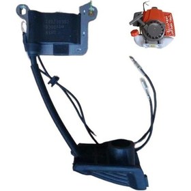 Resim Gardenpro - Baco CG-BG 63 Motorlu Tırpan Elektronik Bobin 