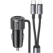 Resim Usams Cc287 Yt Serisi 66w Usb Ve Type-c Çift Bağlantı Noktalı Araç Hızlı Şarj Cihazı, 2'si 1 Arada Kablo İle Siyah 