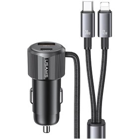 Resim Usams Cc287 Yt Serisi 66w Usb Ve Type-c Çift Bağlantı Noktalı Araç Hızlı Şarj Cihazı, 2'si 1 Arada Kablo İle Siyah 