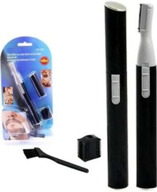 Resim MOBEE Dearling Saç Sakal Düzeltme Makinesi Rd-518 Minik Pratik Saç Sakal Tıraş Makinesi 