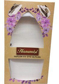 Resim Teflon Ev Ütü Altlığı Çok Renkli 