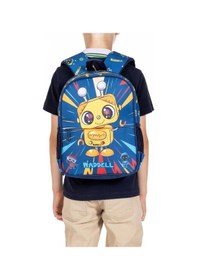 Resim Unicorn Figürlü Anaokul Sırt Çantası - Robot Açık Gri - Mavi 