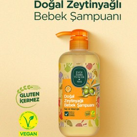 Resim Eyüp Sabri Tuncer Doğal Zeytinyağlı Bebek Şampuanı 600ml 