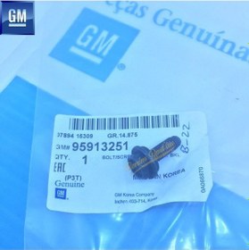 Resim Opel Mokka Trax Ön Koltuk Emniyet Kemeri Gerici Montaj 