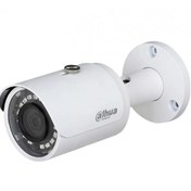 Resim DAHUA 4MP BULLET 3.6MM IPC-HFW1431S-0360B-S4 30metre H265 IP Güve 