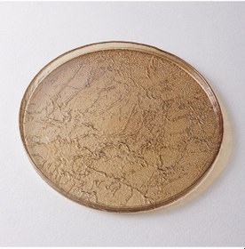 Resim Linens Gleam 28 Cm Servis Tabağı Amber Amber 