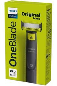 Resim Empressco 2'li Vücut ve Sakal Çok Amaçlı Temizleme Seti, Siyah 