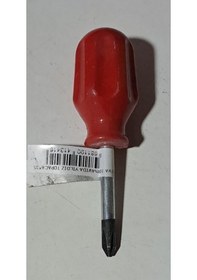 Resim Leva Yıldız Tornavida Topaç 6x35 