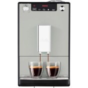 Resim Melitta Caffeo Solo E950-877 Kumlu Gri Tam Otomatik Espresso Makinesi Teşhir 