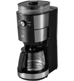 Resim Beko FK 8110 I Filtre Kahve Makinesi 