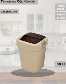 Resim Jet's Home Banyo Çöp Kovası 18 Lt Temassız Çöp Kutusu Bej Motek Çöp Kovası 