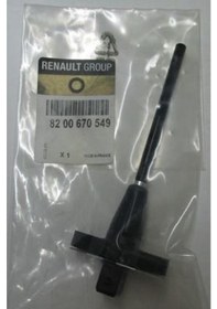 Resim CETİNOTO Renault Master 2 - Trafik 2 Yağ Sonda Müşürü 8201151808 - Renault Mais 