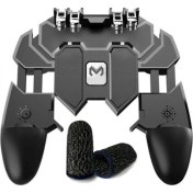 Resim Hanedanev Memo Pubg Mobile Gamepad Kontroller 6 Parmak Ak 66 + Eldiven 