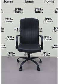 Resim Moon Makam Koltuğu Siyah 