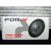Resim For-x Midrange 16cm For-x Xmd-1016n 160w 70rms 16cm Midrange Hoparlör 