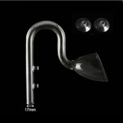 Resim Yaozixa Akvaryum Filtre Çıkış Borusu Cam Şişe Şekli 13mm - Orta Su Akışı İle Su Kalitesi Koruma 