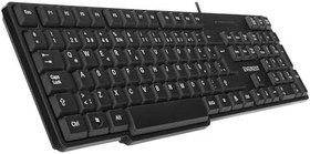 Resim Everest KB-517U Q Tuşlu Siyah 2 METRE Bakır Kablolu USB Standart Klavye (Q Klavye) 