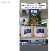 Resim Turbox i5 3 8/256 All in One Hazır Bilgisayar Sifir 