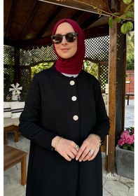 Resim Rabia Şamlı Sinem Çelik Örme Triko Hırka Siyah Çok Renkli 