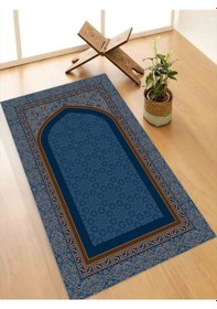 Resim Mavi Namazlık Seccade Kaymaz Taban Keçe Süngerli Diz Ağrıtmaz Ahs961-1 