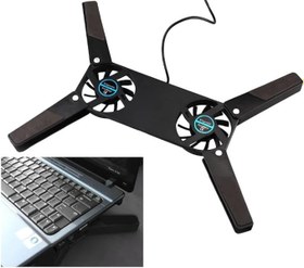 Resim MC-453 Katlanabilir Laptop Soğutucu 2 fanlı 