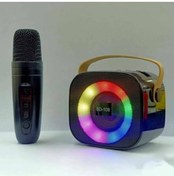 Resim Kensa LED'li wireless Bluetooth müzik hoparlör 
