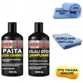Resim MERTOX ARAÇ ARABA OTOMOBİL OTO TEMİZLİK SETİ - CİLALI OTO ŞAMPUANI + İNCE ÇİZİK GİDERİCİ PASTA 2X500ML 
