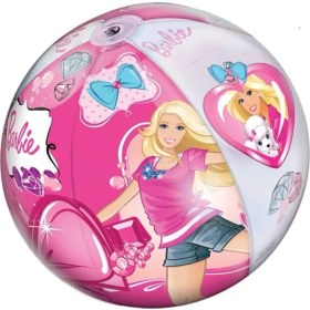 Resim Mena Rise 16359 - Mondo Deniz Topu 50 cm (Lisinya) 