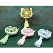 Resim River World Küçük Boy 3 Kademeli Vantilatör El Fanı Şarjlı 