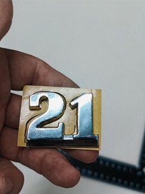 Resim Renault Uyumlu 21 Krom Bagaj Yazısı Tırnaklı Ve Yapışkanlı 3m 3d Abs 