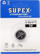 Resim SUPEX CR2477 3V LİTYUM PİL TEKLİ 