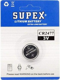 Resim SUPEX CR2477 3V LİTYUM PİL TEKLİ 