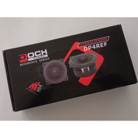 Resim DOCH POWER 10cm 4'' Coaxıal Speakers 