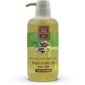 Resim Eyüp Sabri Tuncer Doğal Zeytinyağlı Duş Jeli 600ml 