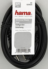 Resim Güç Kablosu PC Siyah 1.5m 