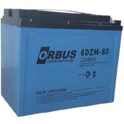 Resim Orbus 12v 80 Amper Jel Elektrikli Bisiklet E-bike Aküsü Ebatlar : 223x121x174 2025 Üretim 